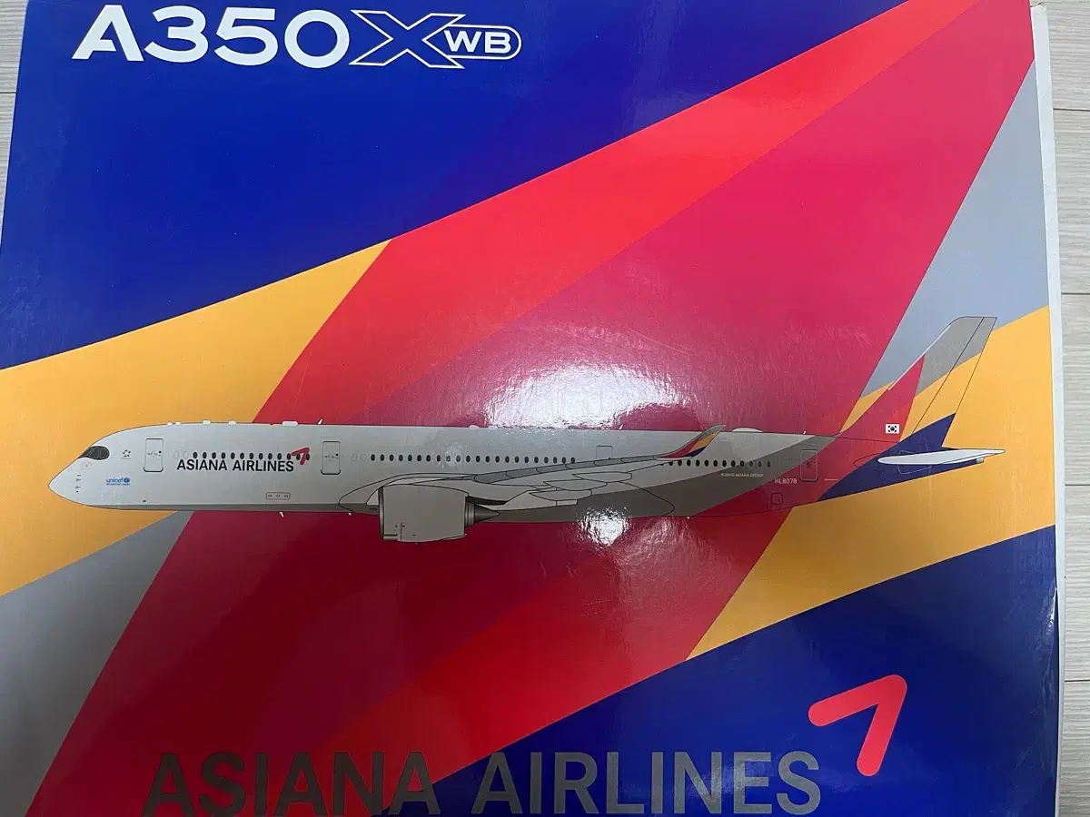 아시아나 a350 1:200